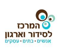 מטפל - נעמה שרגל